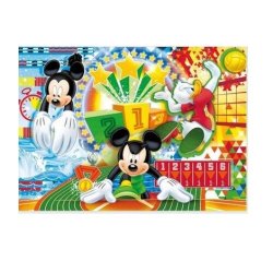 Puslespil M/Micky Mouse 15brikker